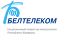 Beltelecom 2026 Logo